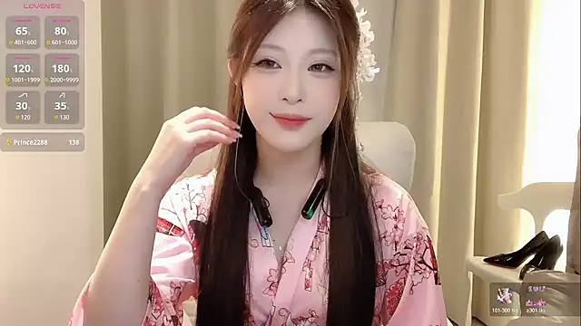 Snapshot of zhuzhu-520- chatting on 12, 11, 2025 zhuzhu-520- online show from 12, 11, 2025