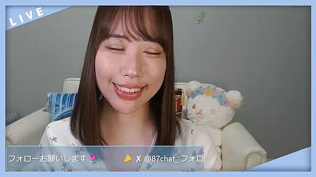 hana ch online show from 18, 6, 2026