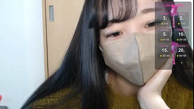 Rio chan  online show from 1, 3, 2025