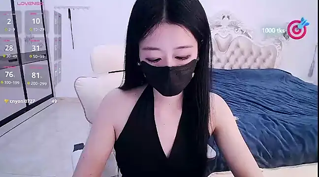 Snapshot of CN-xiaofei chatting on 1, 2, 2025 CN-xiaofei online show from 1, 2, 2025