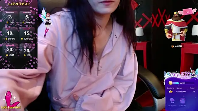 Snapshot of _yuyi chatting on 1, 2, 2025 yuyi online show from 1, 2, 2025