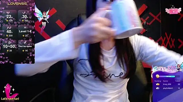 Snapshot of _yuyi chatting on 20, 3, 2025 yuyi online show from 20, 3, 2025