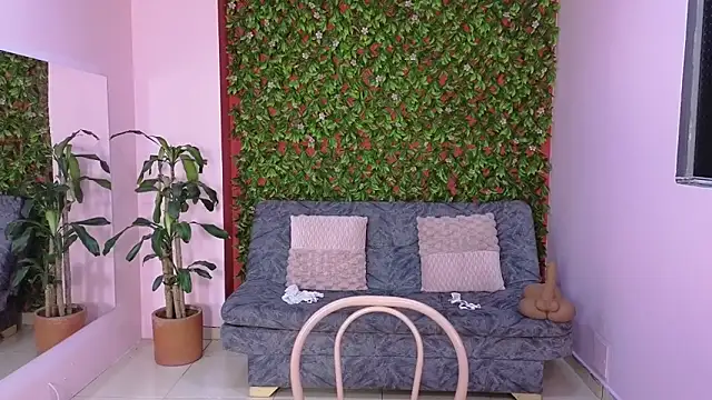 mei sweetcat online show from 28, 2, 2026