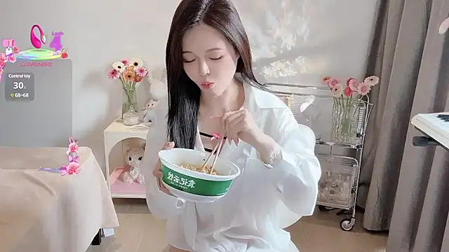 S-wan online show from 8, 3, 2025