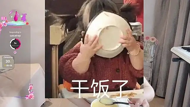 S-wan online show from 15, 3, 2025