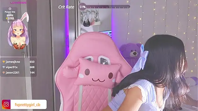 urfavprettygirl online show from 19, 3, 2025