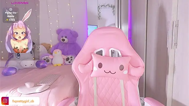 urfavprettygirl online show from 11, 11, 2025