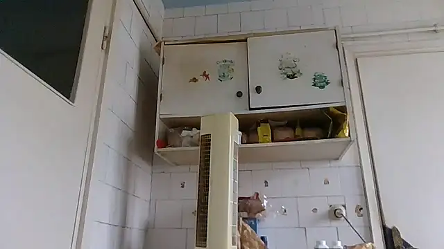 Snapshot of mariusica1@xh chatting on 21, 2, 2026 mariusica1xh online show from 21, 2, 2026