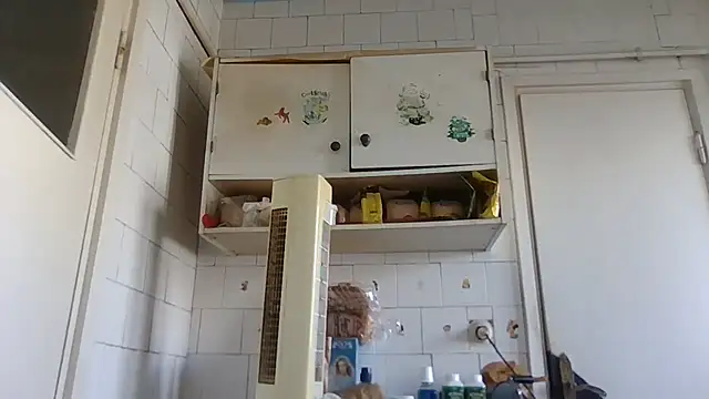 Snapshot of mariusica1@xh chatting on 25, 2, 2026 mariusica1xh online show from 25, 2, 2026