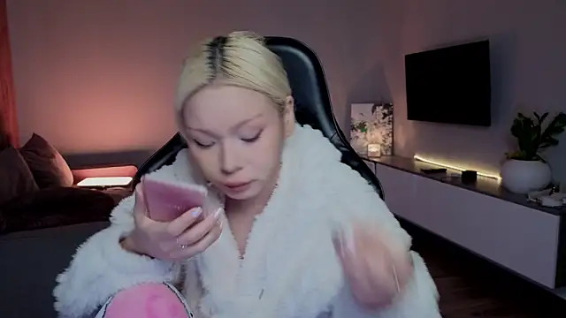 RileyMee online show from 12, 3, 2026