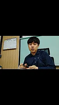 Snapshot of whitebriefboy chatting on 12, 11, 2025 whitebriefboy online show from 12, 11, 2025