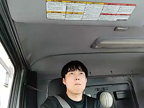 Snapshot of whitebriefboy chatting on 13, 6, 2026 whitebriefboy online show from 13, 6, 2026