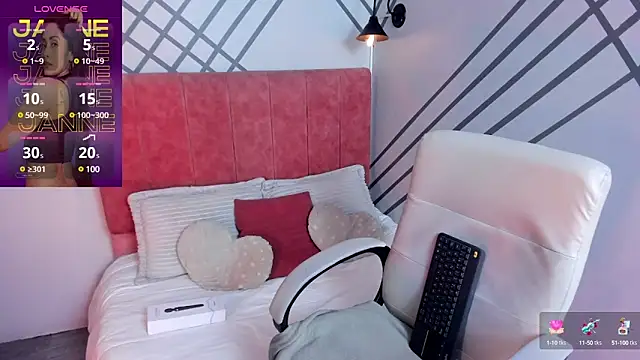 Snapshot of Janne_lee chatting on 29, 12, 2024 Janne lee online show from 29, 12, 2024