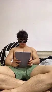 Snapshot of shuai321 chatting on 4, 12, 2024 shuai321 online show from 4, 12, 2024