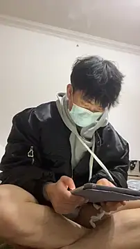 Snapshot of shuai321 chatting on 10, 1, 2025 shuai321 online show from 10, 1, 2025