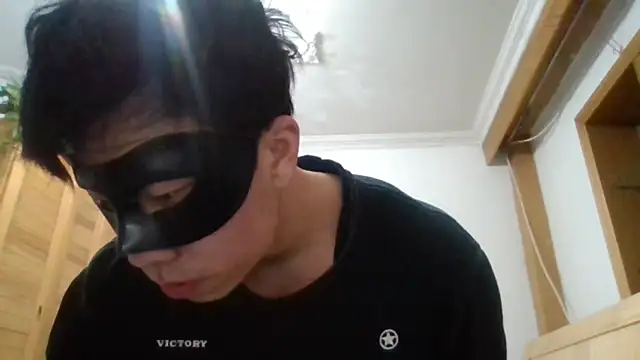 Snapshot of shuai321 chatting on 16, 1, 2025 shuai321 online show from 16, 1, 2025