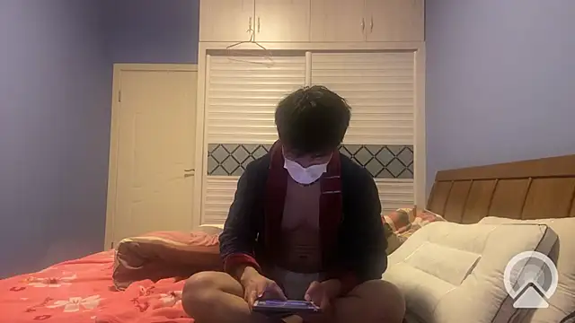 Snapshot of shuai321 chatting on 2, 2, 2025 shuai321 online show from 2, 2, 2025