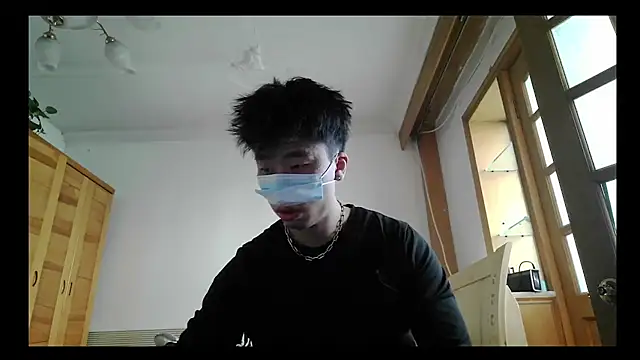 Snapshot of shuai321 chatting on 20, 2, 2025 shuai321 online show from 20, 2, 2025