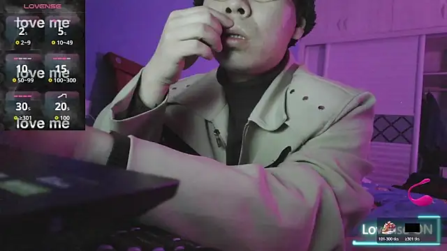 Snapshot of shuai321 chatting on 14, 1, 2026 shuai321 online show from 14, 1, 2026