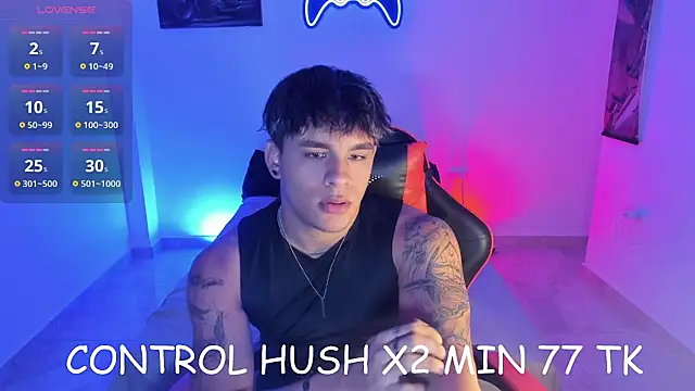 LuciferM Star online show from 5, 11, 2025