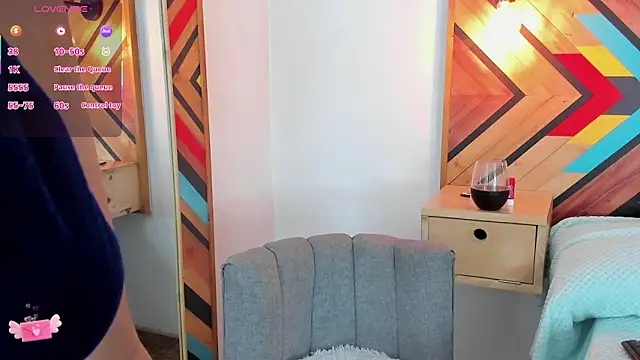 Snapshot of NaiirobiSwan chatting on 2, 12, 2025 NaiirobiSwan online show from 2, 12, 2025