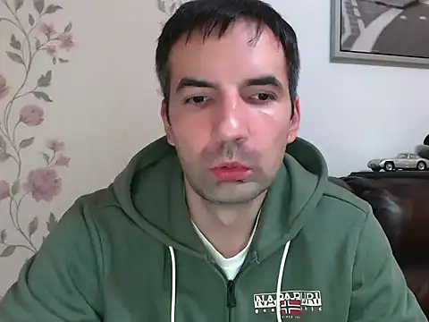 Snapshot of Leo_1617 chatting on 21, 11, 2025 Leo 1617 online show from 21, 11, 2025