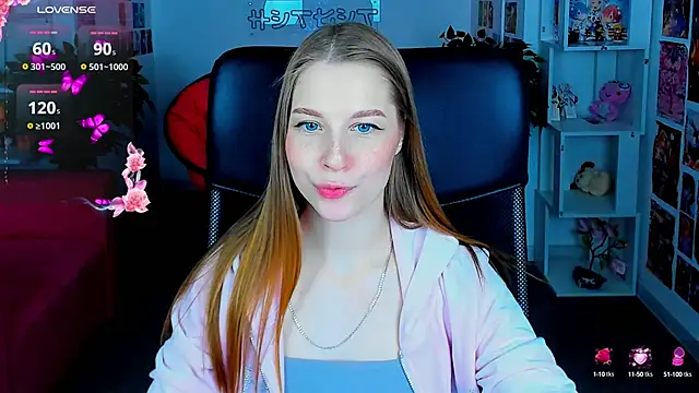 CuteMousee online show from 19, 3, 2025