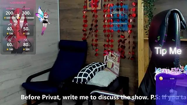 Java fire online show from 8, 3, 2025