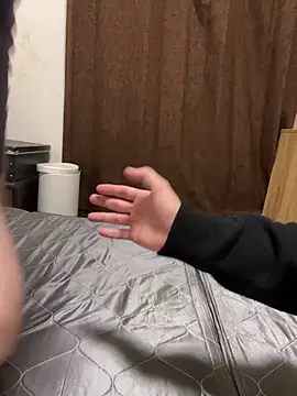 Snapshot of JP-MINT_oO_investigation_ chatting on 14, 2, 2025 JP-MINT oO investigation  online show from 14, 2, 2025