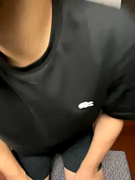 Snapshot of JP-MINT_oO_investigation_ chatting on 12, 10, 2025 JP-MINT oO investigation  online show from 12, 10, 2025