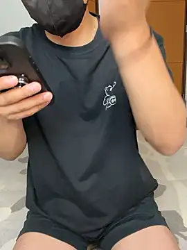 Snapshot of JP-MINT_oO_investigation_ chatting on 14, 10, 2025 JP-MINT oO investigation  online show from 14, 10, 2025