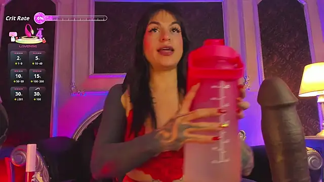 Snapshot of MeganDraco_ chatting on 17, 2, 2026 MeganDraco online show from 17, 2, 2026