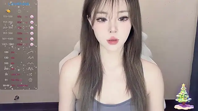 Snapshot of Mini-X chatting on 12, 12, 2024 Mini-X online show from 12, 12, 2024