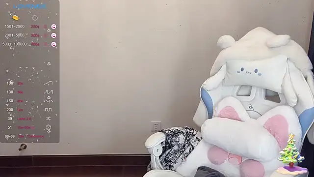 Snapshot of Mini-X chatting on 16, 12, 2024 Mini-X online show from 16, 12, 2024