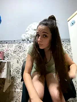 Amira 17 online show from 23, 10, 2025