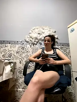 Amira 17 online show from 25, 11, 2025