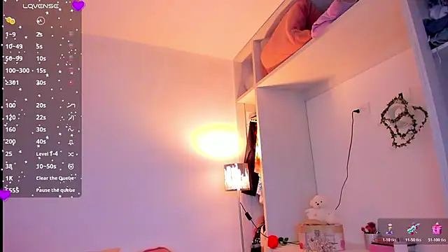 Snapshot of Lunadahia chatting on 16, 12, 2025 Lunadahia online show from 16, 12, 2025