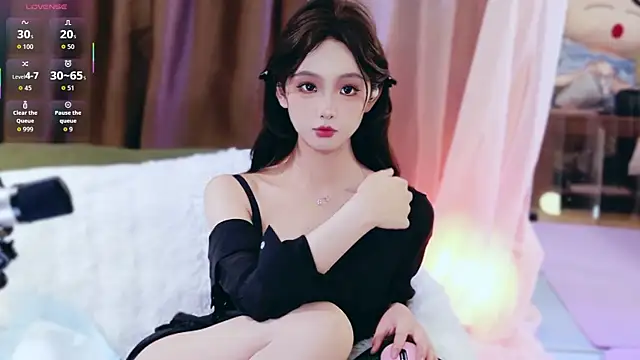 Snapshot of peichen6699 chatting on 26, 11, 2025 peichen6699 online show from 26, 11, 2025