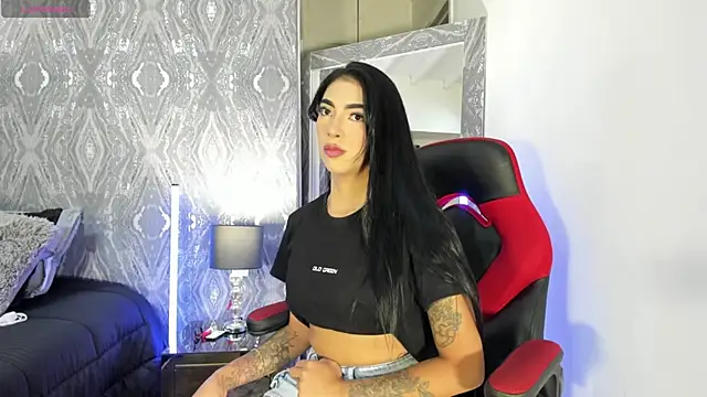 Snapshot of AriRobert_ chatting on 1, 11, 2025 AriRobert online show from 1, 11, 2025