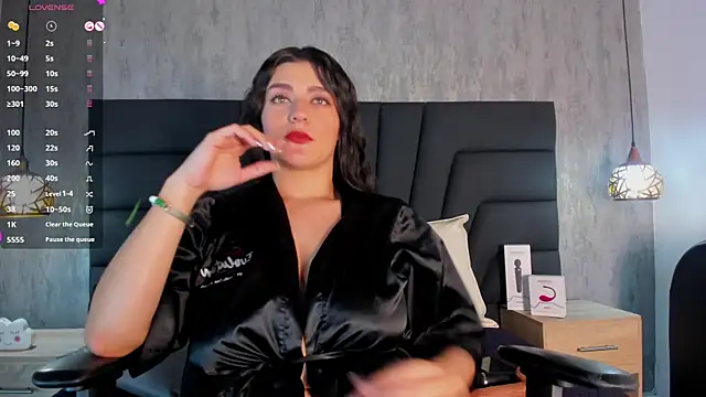 Snapshot of SARA_STONE17 chatting on 5, 2, 2025 SARA STONE17 online show from 5, 2, 2025