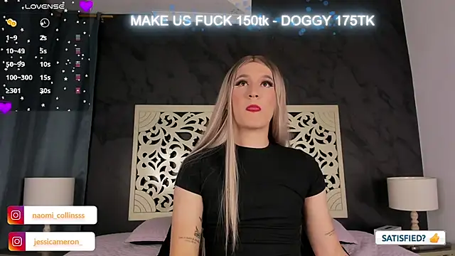 JESSI NAOMI online show from 17, 12, 2024