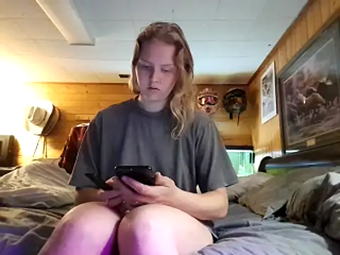 Ryan and Aurora online show from 25, 5, 2026