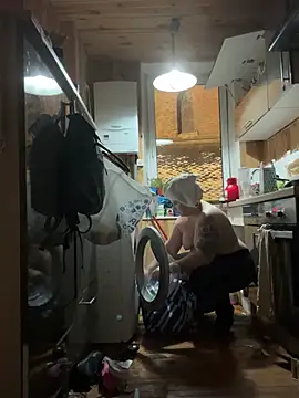 Snapshot of perfectly69 chatting on 12, 1, 2025 perfectly69 online show from 12, 1, 2025