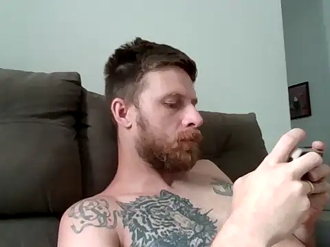 Snapshot of SkullTatto chatting on 17, 12, 2025 SkullTatto online show from 17, 12, 2025