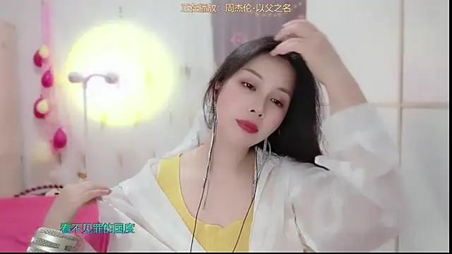 Snapshot of HK_angelchloe chatting on 11, 3, 2025 HK angelchloe online show from 11, 3, 2025