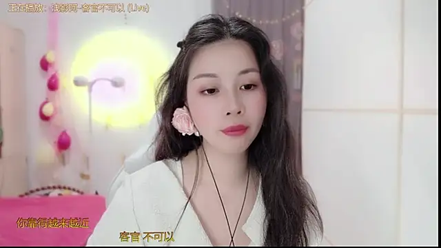 Snapshot of HK_angelchloe chatting on 12, 3, 2025 HK angelchloe online show from 12, 3, 2025