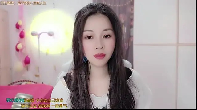 Snapshot of HK_angelchloe chatting on 13, 3, 2025 HK angelchloe online show from 13, 3, 2025