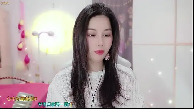 Snapshot of HK_angelchloe chatting on 22, 3, 2025 HK angelchloe online show from 22, 3, 2025