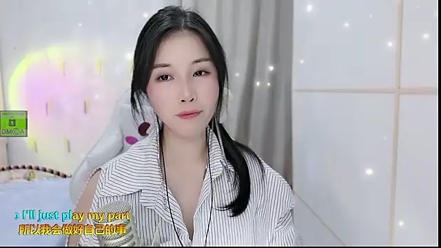 Snapshot of HK_angelchloe chatting on 9, 9, 2025 HK angelchloe online show from 9, 9, 2025