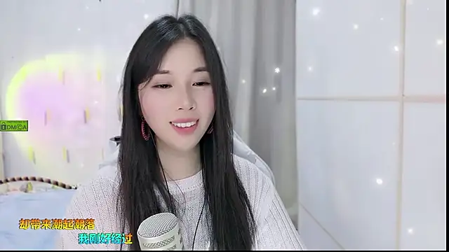 Snapshot of HK_angelchloe chatting on 12, 9, 2025 HK angelchloe online show from 12, 9, 2025